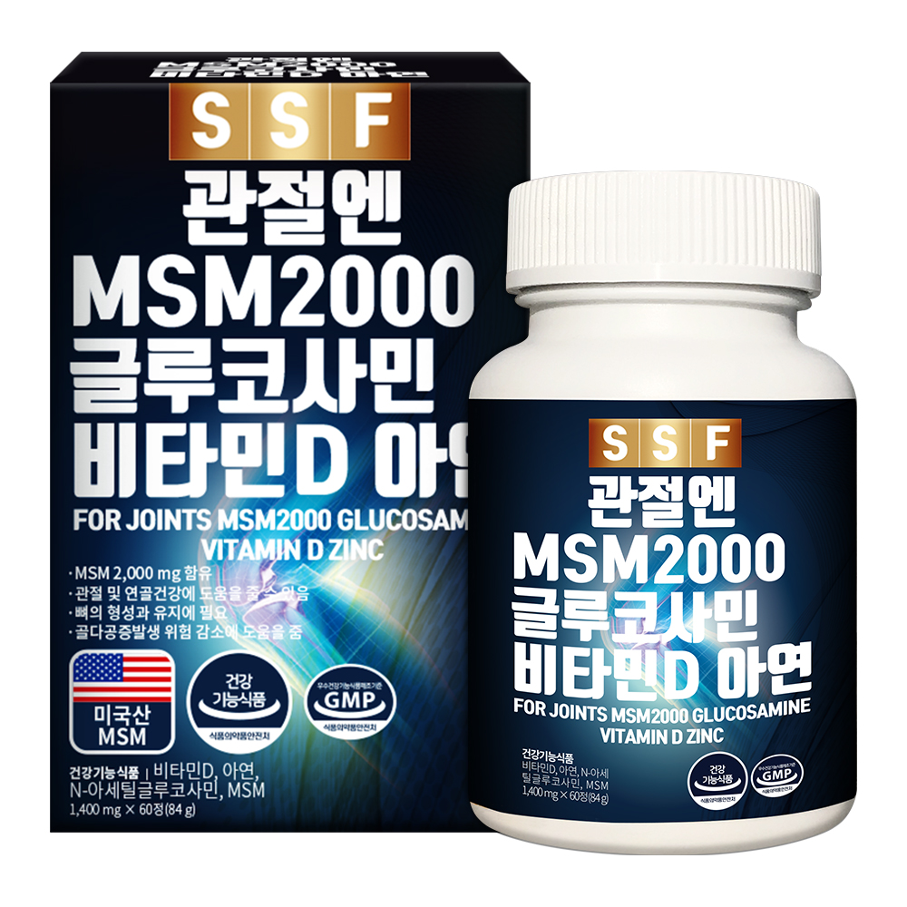 순수식품 관절엔 <b>MSM</b> 2000 글루코사민 비타민D 1400mg x 60정