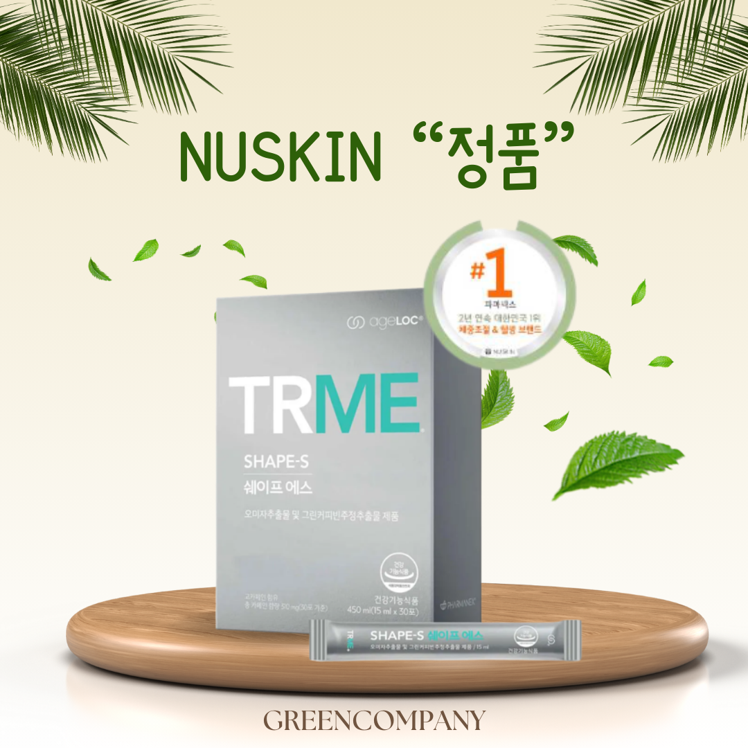 <b>뉴스킨</b> 티알미 쉐이프에스 TRME -근력개선과 체지방 감소에 도움 30포  450ml  1개