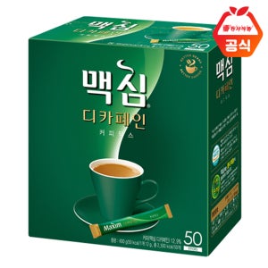 동서식품 동서 맥심 디카페인 커피믹스 50T