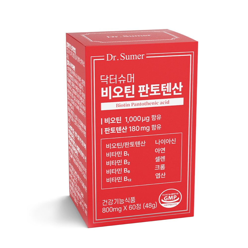 닥터슈머 <b>비오틴</b> 판토텐산 800mg x 60정