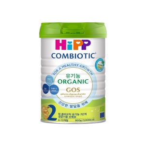 [힙(HIPP)]힙 콤비오틱 유기농 분유 2단계 800g