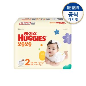 [하기스]보송보송밴드 2단계(공용)68매x1팩
