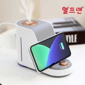 헬프맨 고속무선충전 가습기 1개 (1 개부터 구매가능)(1 개-샘플구매 가능.)