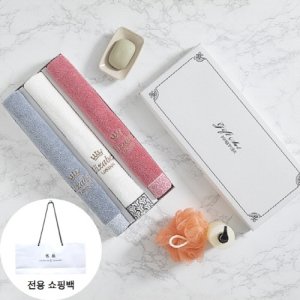프리미엄 화이트 엘리자베스 다이아 30수180g 호텔수건 3매입 선물세트+전용 쇼핑백 기념품 판촉물 맞춤제작