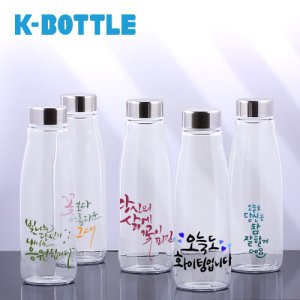 [보틀로만] 트라이탄 클리어 빅 보틀(스텐) 1리터 기념품 판촉물 맞춤제작