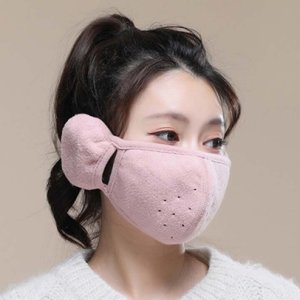 방한 마스크 귀마개 일체형 방한용품 고급파우치 포함 기념품 판촉물 맞춤제작
