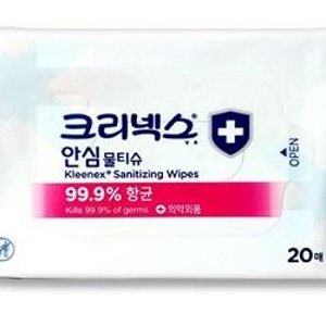크리넥스 소독용 항균 휴대용 안심물티슈 20매 1개 (500 개부터 구매가능)