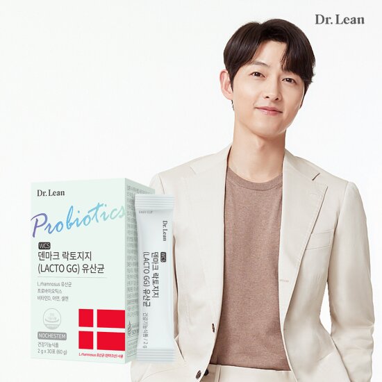 덴마크 락토지지(LactoGG) 유산균 제품 이미지