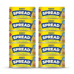 동원참치 스프레드 고소마요 100g x 10캔
