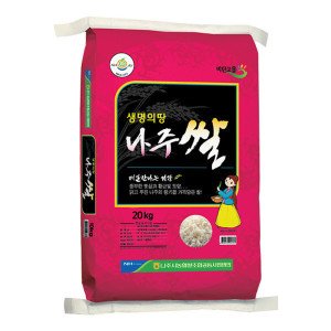 나주시농협공동사업법인 나주시농협 생명의땅 나주쌀 20kg  /24년 햅쌀/당일도정/산지직송