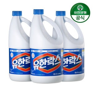 유한락스 유한양행 유한락스 레귤러 2L x 3개