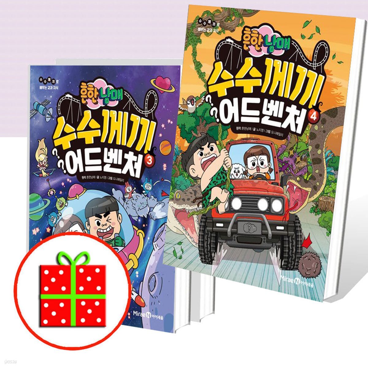 없음