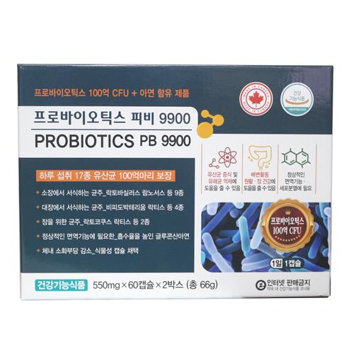 프로바이오틱스 피비 550