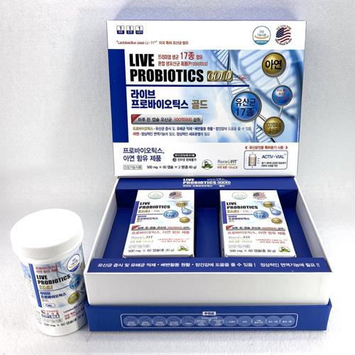 라이브 프로바이오틱스 골드
