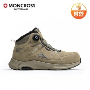 MC-람세스5DW 스테이 몽크로스 방한안전화(베이지-다이얼)