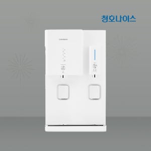 청호나이스 정수기 렌탈 OMNI plus WP-53C90020M 5년의무 사은혜택