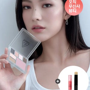 [쓰리씨이] 올라운더 멀티 팔레트 (증정 미니틴트+멀티브러쉬) 올라운더