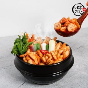 [G]미각기행 목동 알탕 670g x 7팩