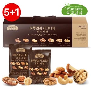 (5+1) 하루견과 순수견과가득 시그니처오리지널 22gx30입 선물세트 TV상품