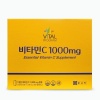 비타민c1000mg600정