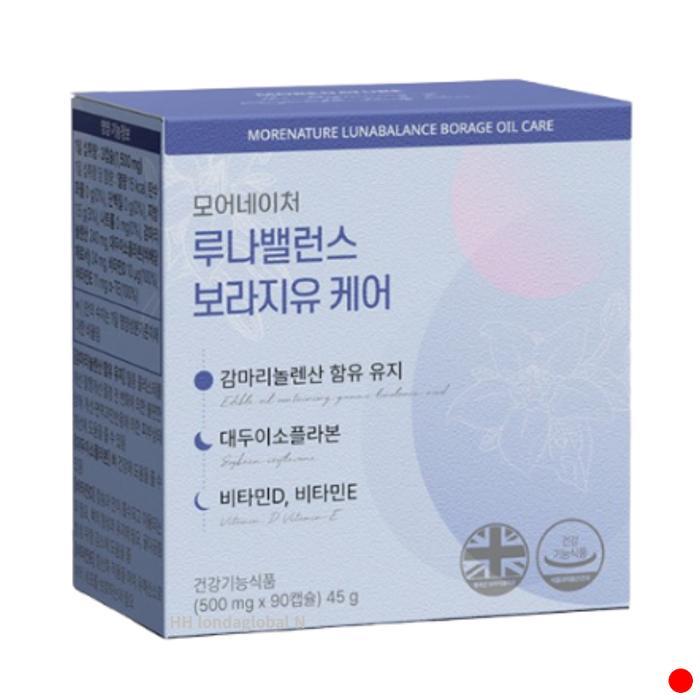 모어네이처 루나밸런스 보라지유 <b>감마리놀렌산</b> 90캡슐