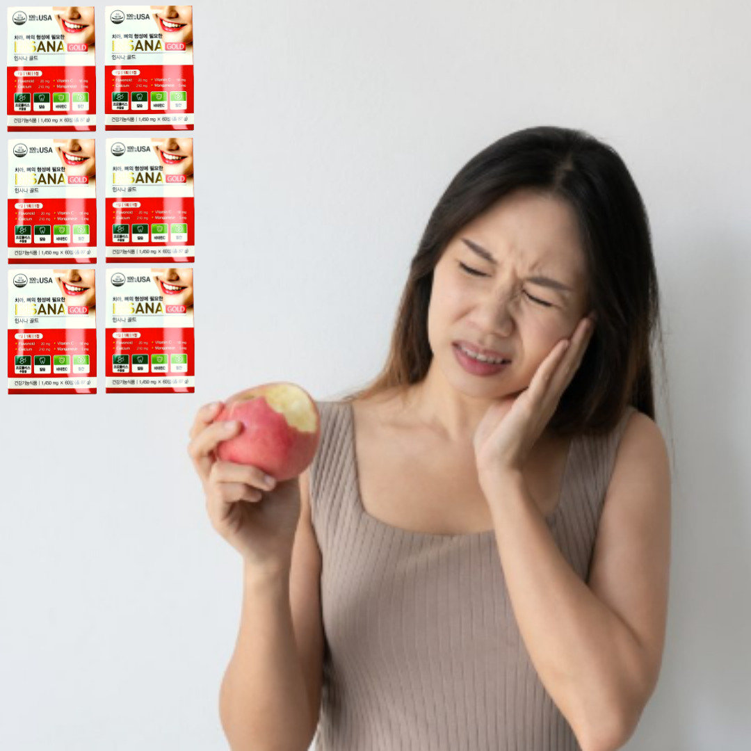 치아 뼈에 필요한 인사나<b>골드</b> 360캡슐 치아건강엔 <b>로얄프로폴리스</b> 뼈건강 칼슘제 인사맥스
