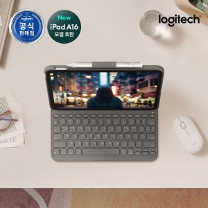 로지텍코리아  Slim Folio iPad 10세대 전용 슬림 블루투스 키보드 케이스