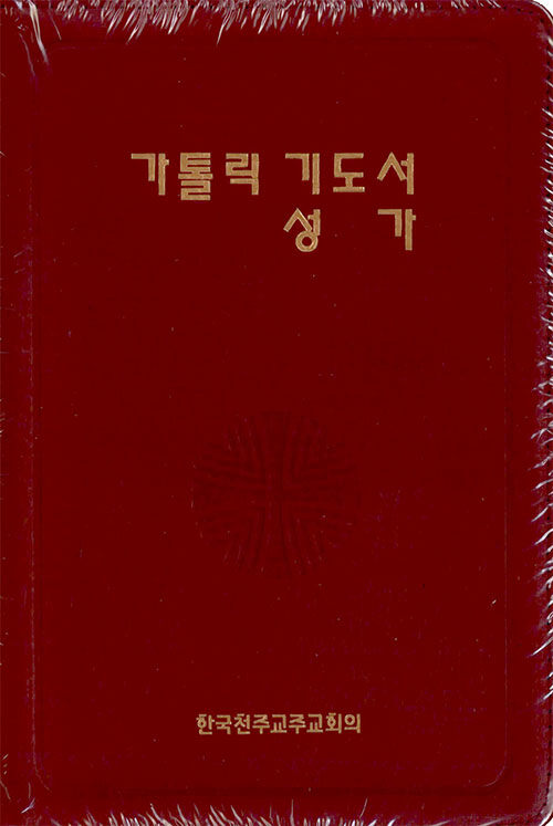 9788972286387