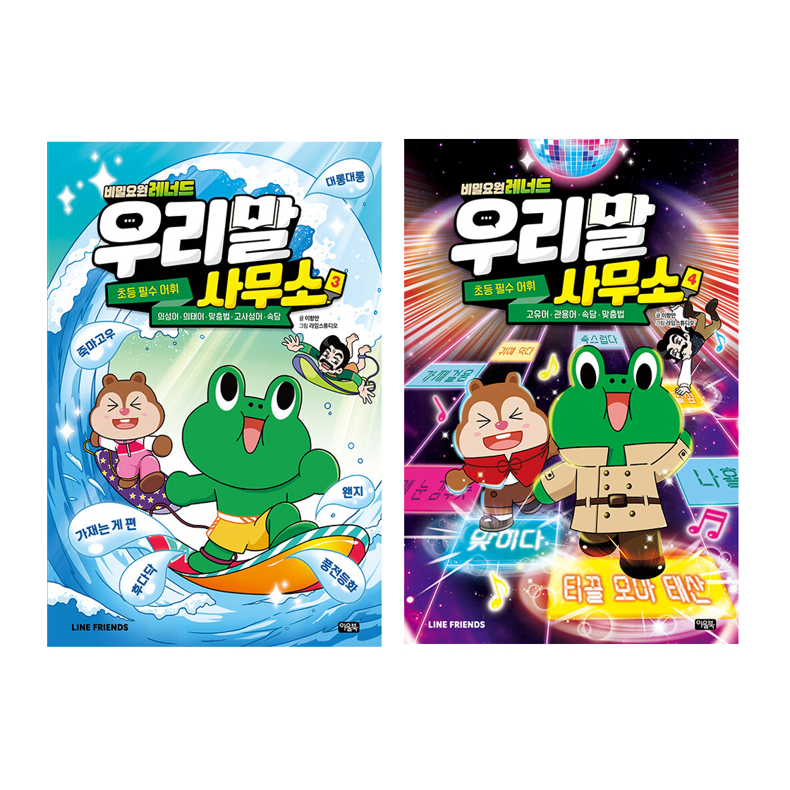 없음