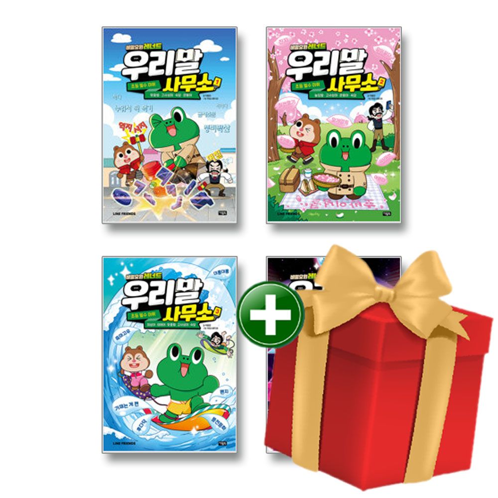 없음