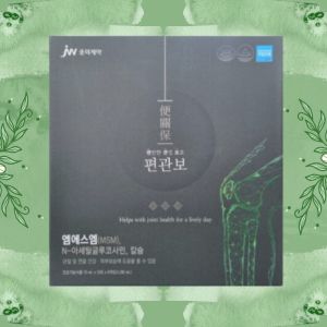 <b>JW중외제약</b> (정품) 편관보 MSM 관절 연골 뼈건강 <b>피부보습</b> <b>중외제약</b> NAG 칼슘 60포 1개월분