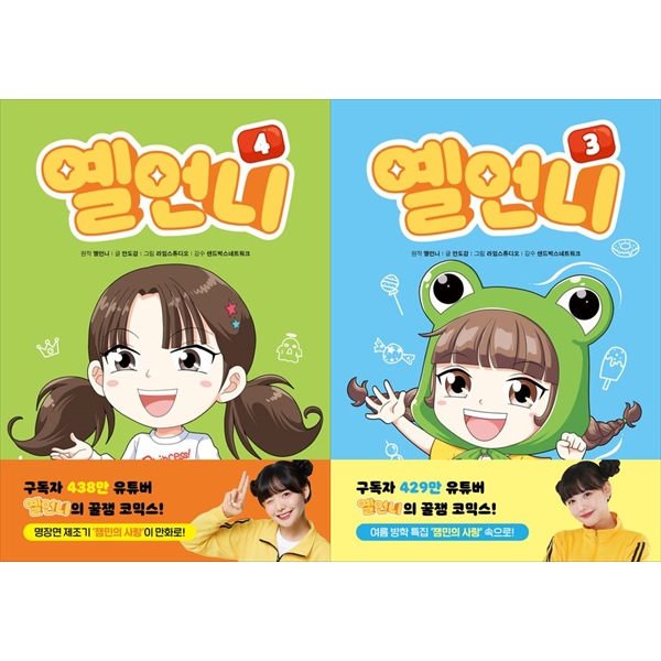 없음