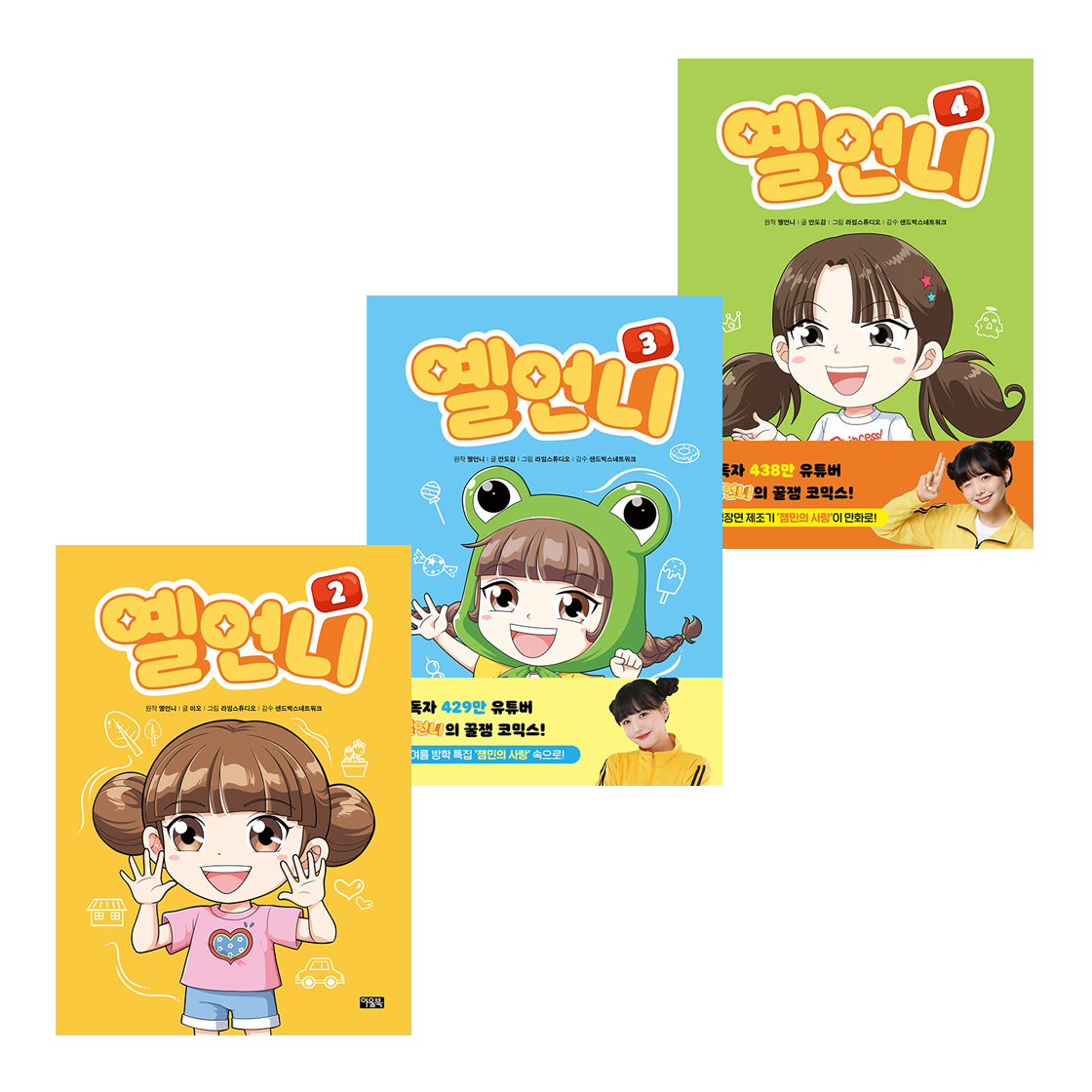 없음