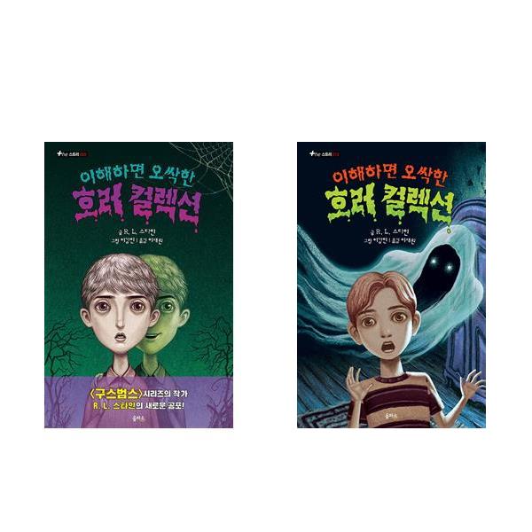 없음