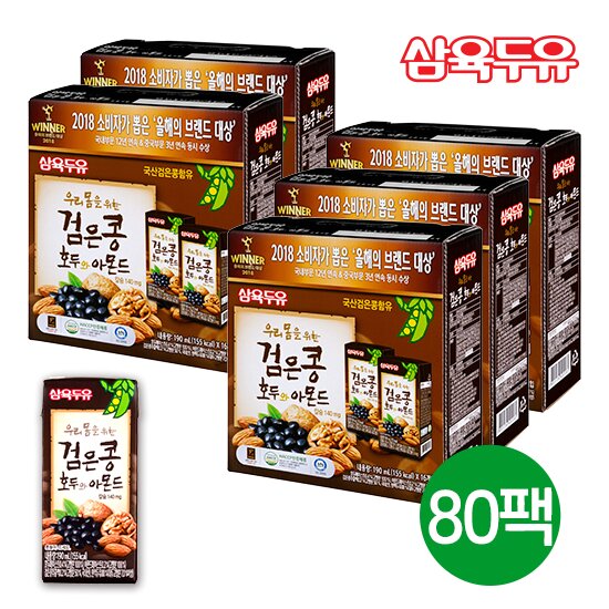 Samyook Soy Milk Black Bean, Walnut, and Almond 80-pack (TV Product)