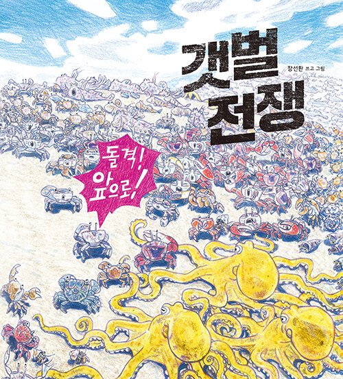 책방누크 이미지