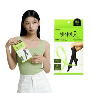 동국제약 센시안 메디컴프밴드 센시안 워크 플러스  (S,M-L,BLACK)