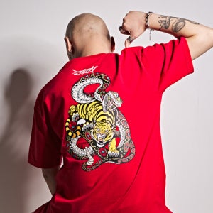 [메이드한멋] 범사 반팔T-shirts(레드) 51