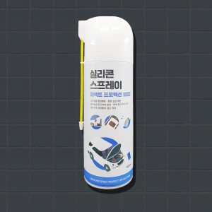 정우케미칼 자동차용 실리콘스프레이 퍼펙트프로텍션 차량용 실리콘윤활제 J-299