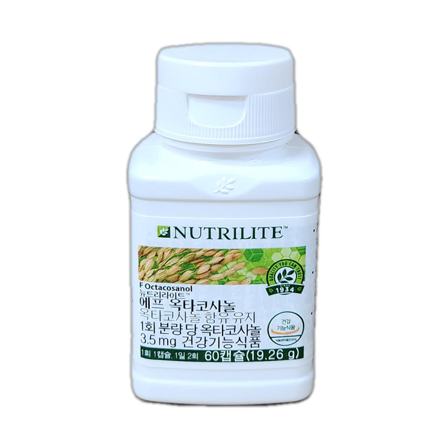 암웨이 <b>뉴트리</b>라이트 F <b>옥타코사놀</b> 60캡슐