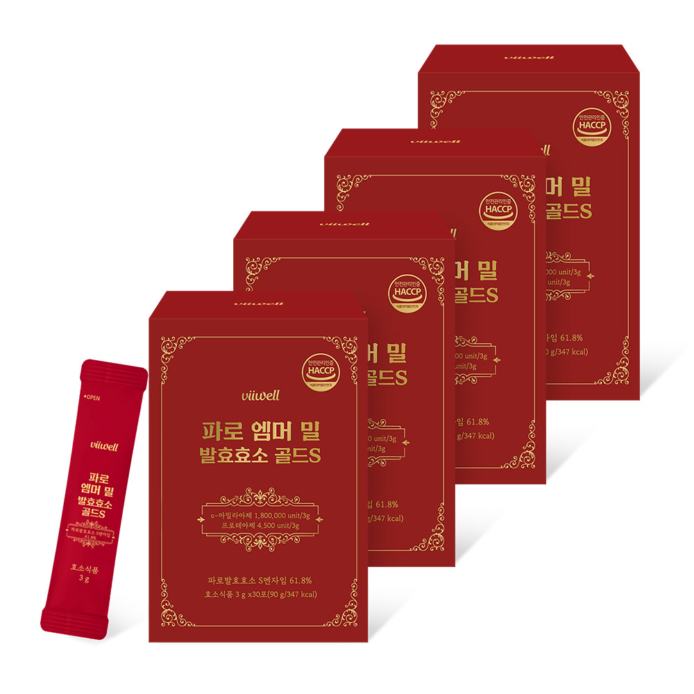 파로 곡물 효소 식약청인증 HACCP 고역가수치  4박스  30회분