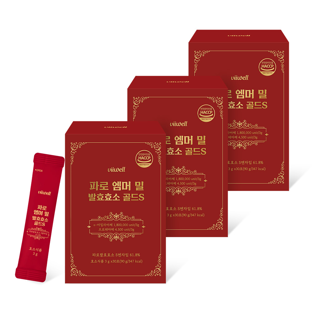 파로 곡물 효소 식약청인증 HACCP 고역가수치  3박스