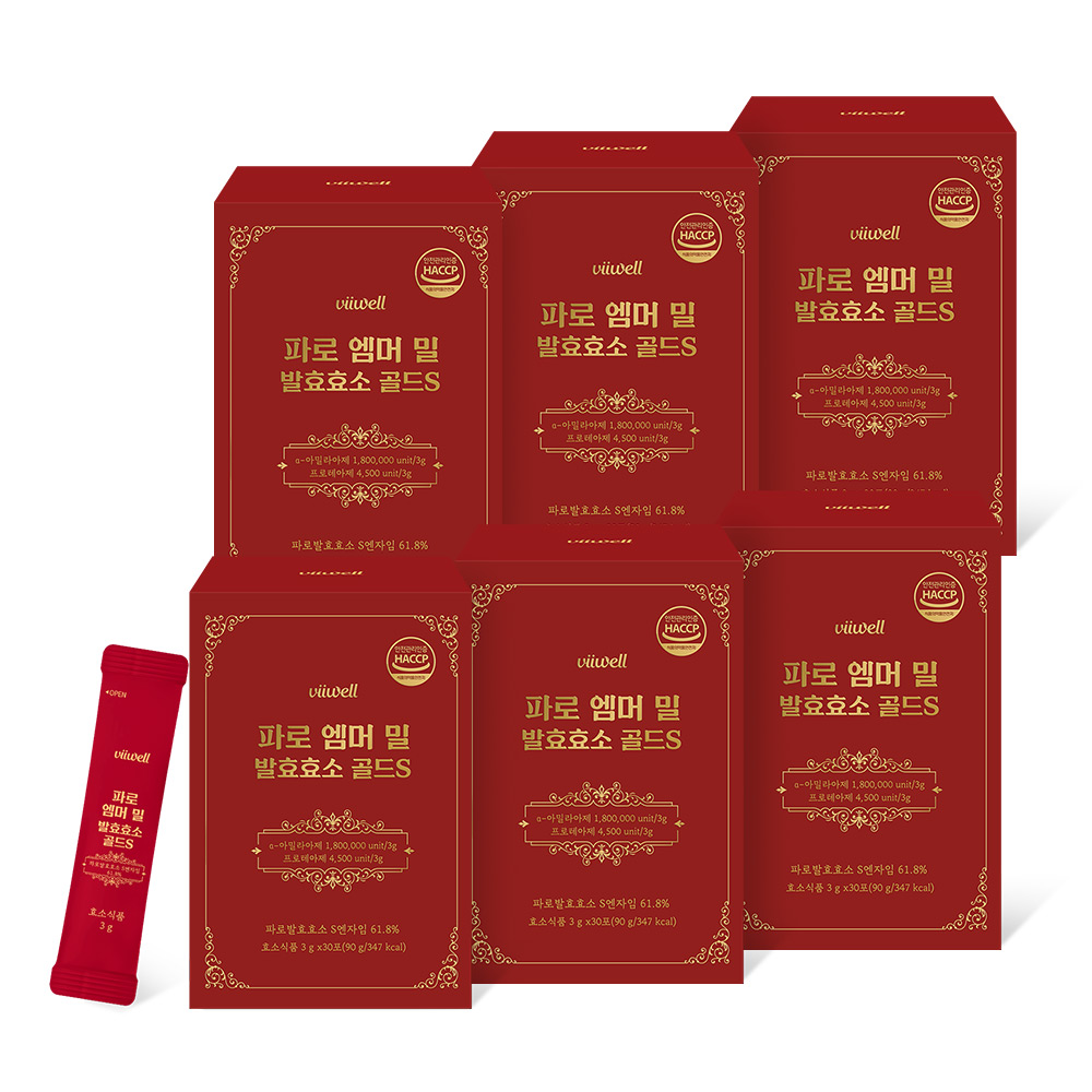 파로 곡물 효소 식약청인증 HACCP 고역가수치  6박스