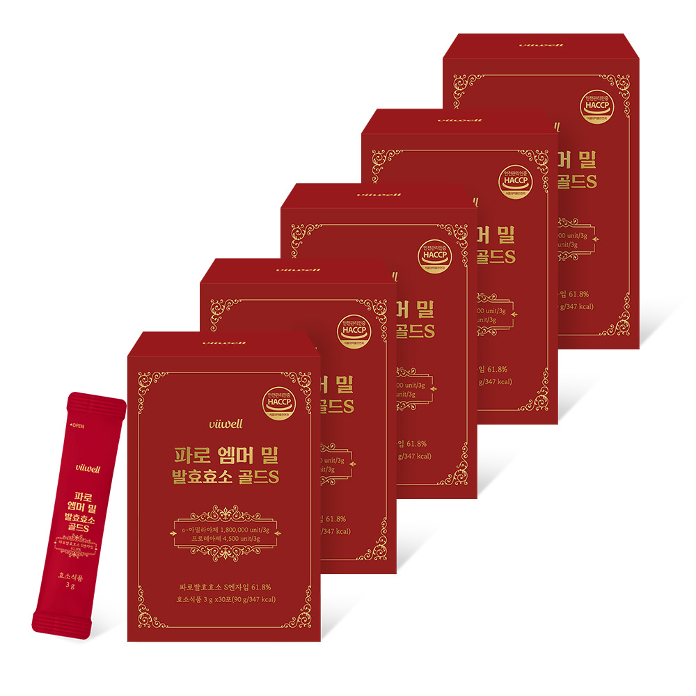 파로 곡물 효소 식약청인증 HACCP 고역가수치  5박스  30회분