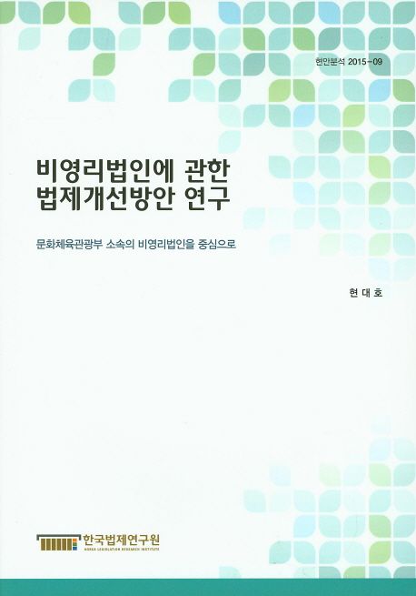 9788966845842