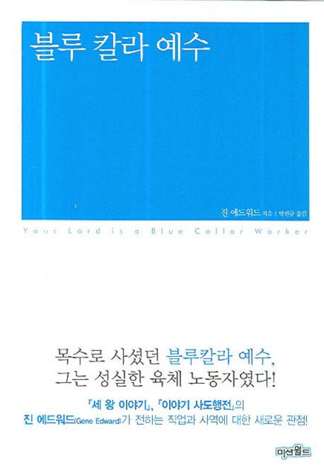 9788957401613