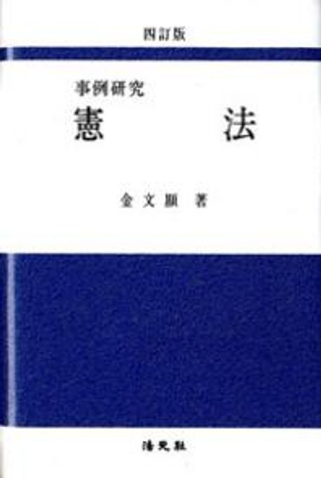 9788991512467