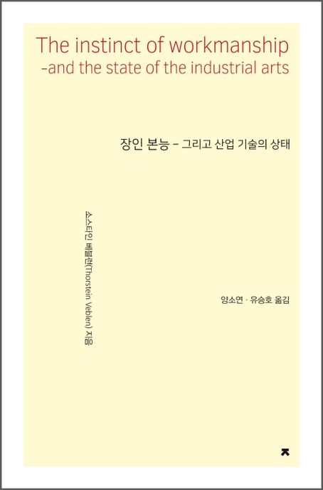 9791128852947