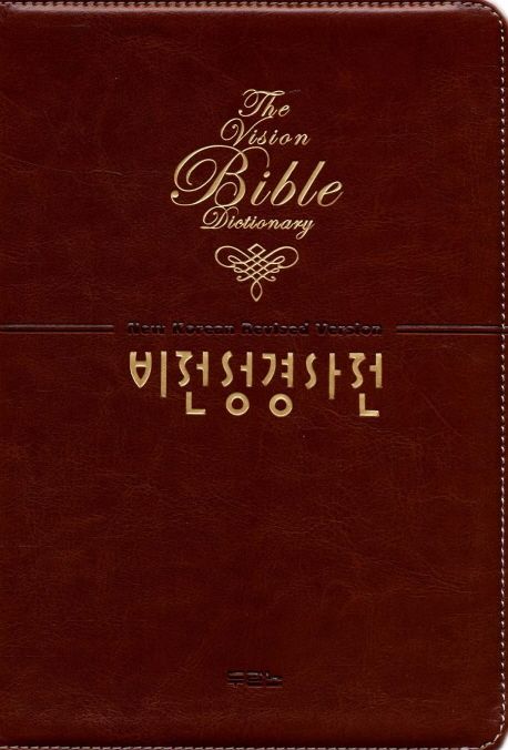 9788953116481
