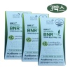 bnr17유산균프로